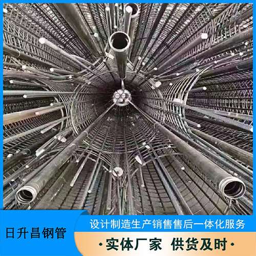 延吉法兰式声测管规格