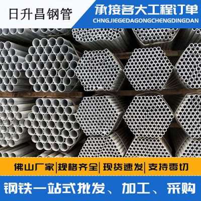 延吉声测管桩基现场检测技术规定