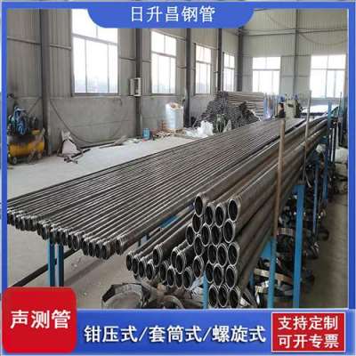 延吉声测管连接方式你会选哪种