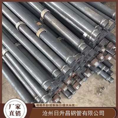 延吉最薄的声测管壁厚可以到什么程度
