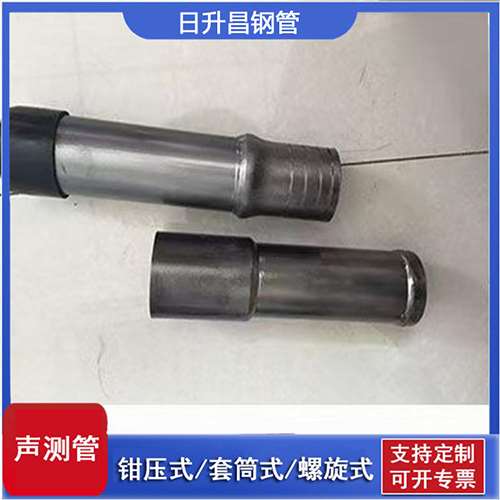 延吉声测管检测前准备工作有哪些