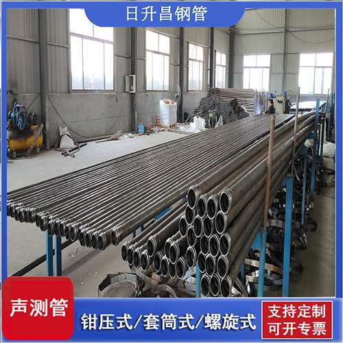 延吉声测管在单桩竖向抗拔静载试验中的应用