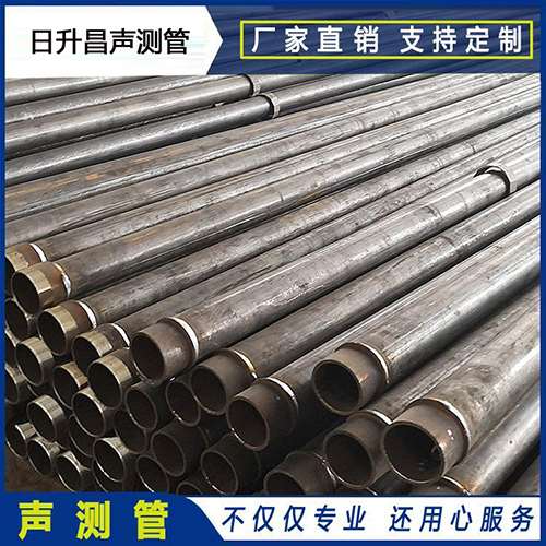 延吉声测管外观质量有哪些要求?