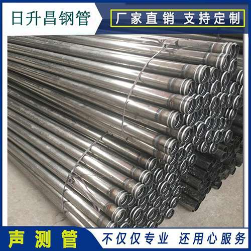 延吉声测管桩身完整性检测抽检数量规范